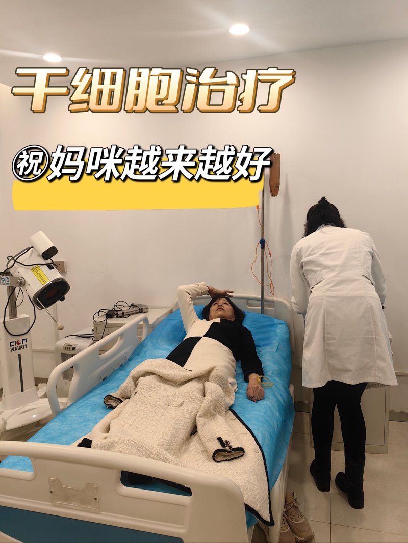 生物科技研发：探索未来医疗的创新之路